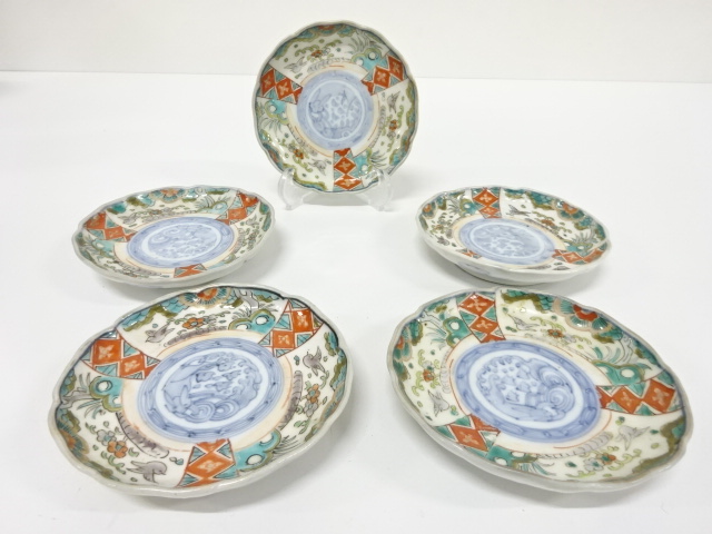 Pottery & Ceramics